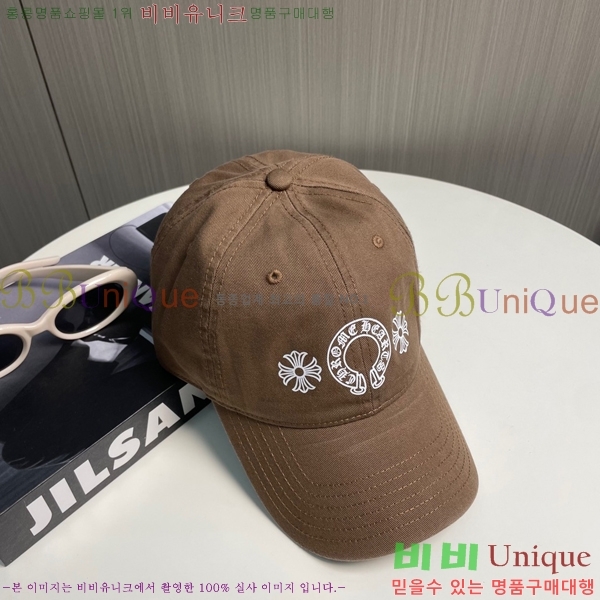 ũ  4122601-9