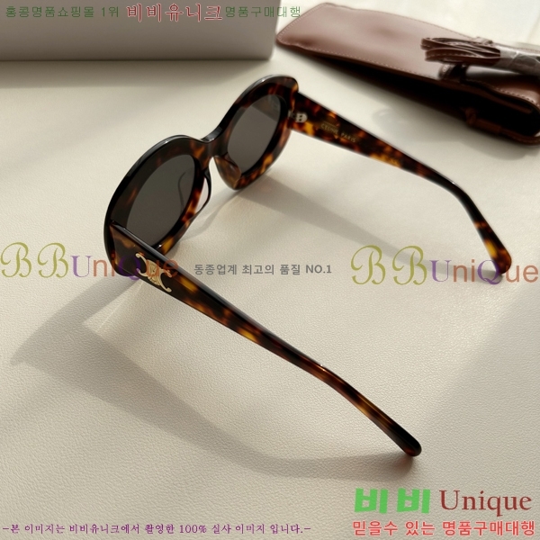  ۶ CE4859027367-2