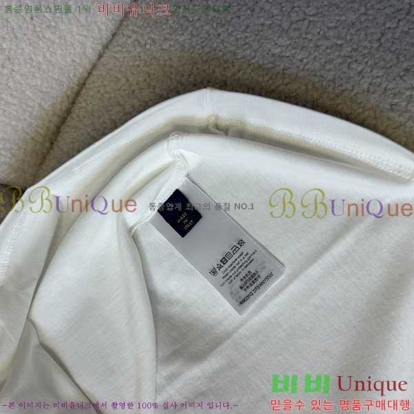    Ƽ GU5716276