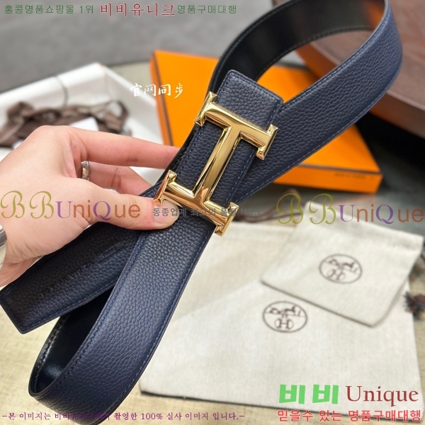#޽ Ʈ HH61262-23.8CM