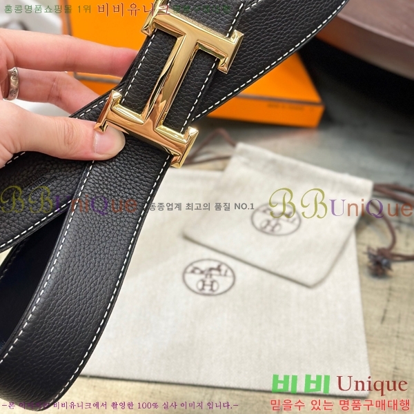 #޽ Ʈ HH61262-13.8CM