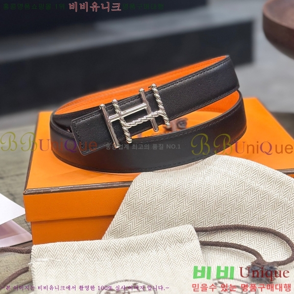 #޽  Ʈ HH61265-4 2.4CM