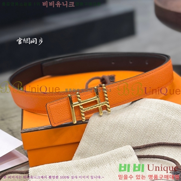 #޽  Ʈ HH61265-3 2.4CM