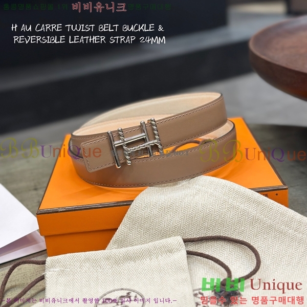 #޽  Ʈ HH61265-2 2.4CM