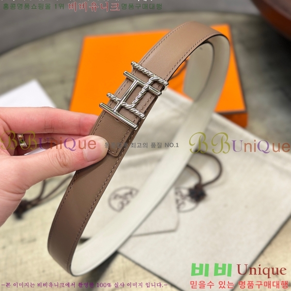 #޽  Ʈ HH61265-2 2.4CM