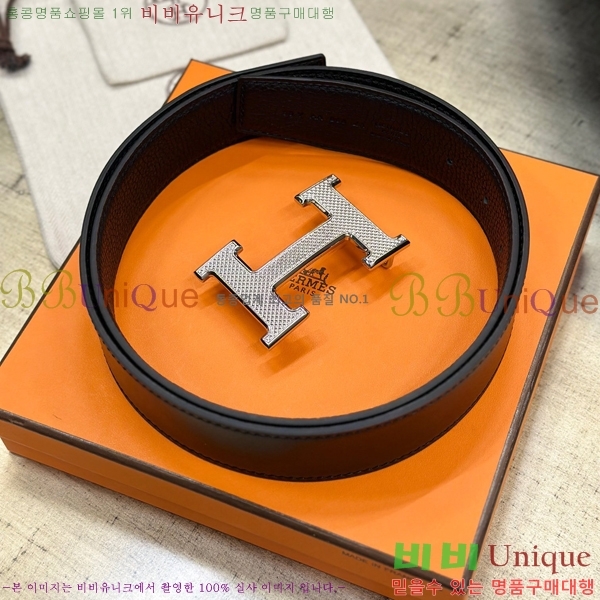 #޽ Ʈ HH61263-5 3.8CM