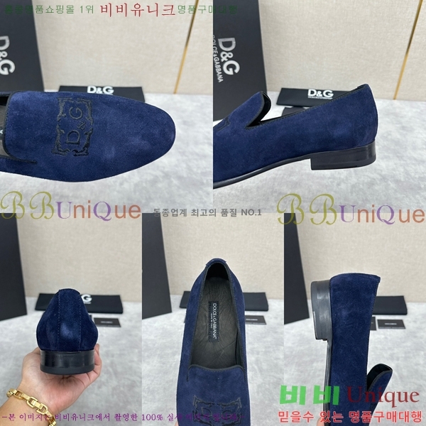  üذٳ  DG38917-4
