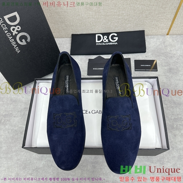  üذٳ  DG38917-4
