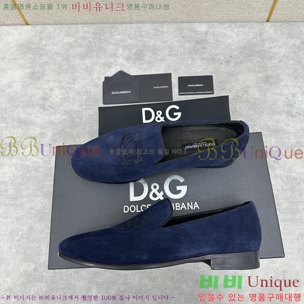  üذٳ  DG38917-4