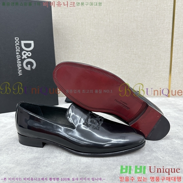  üذٳ  DG38917-5