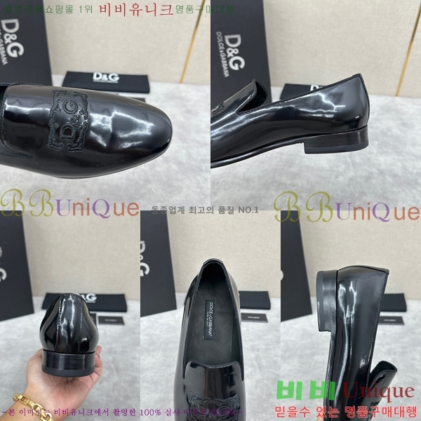  üذٳ  DG38917-5