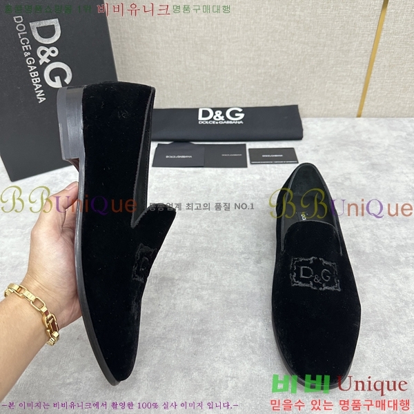 üذٳ  DG38917-2