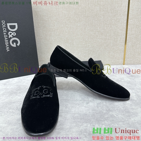  üذٳ  DG38917-2