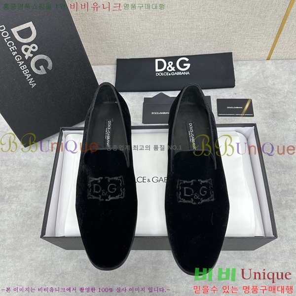  üذٳ  DG38917-2