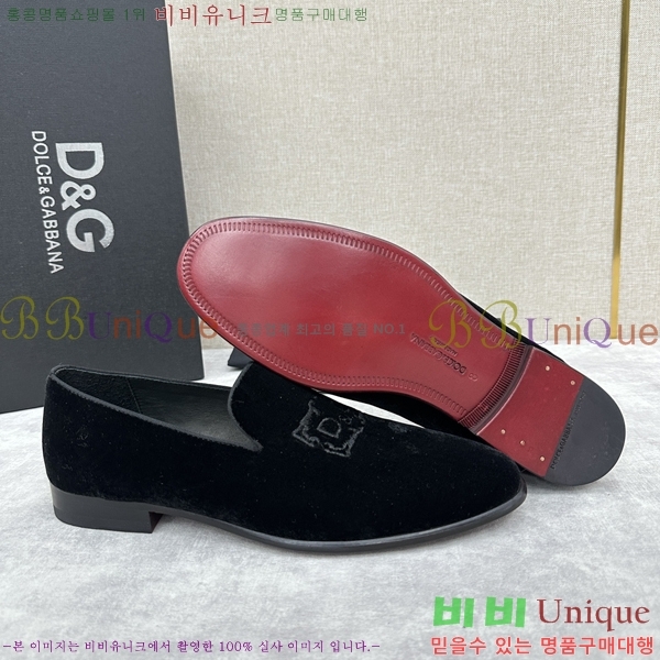  üذٳ  DG38917-2