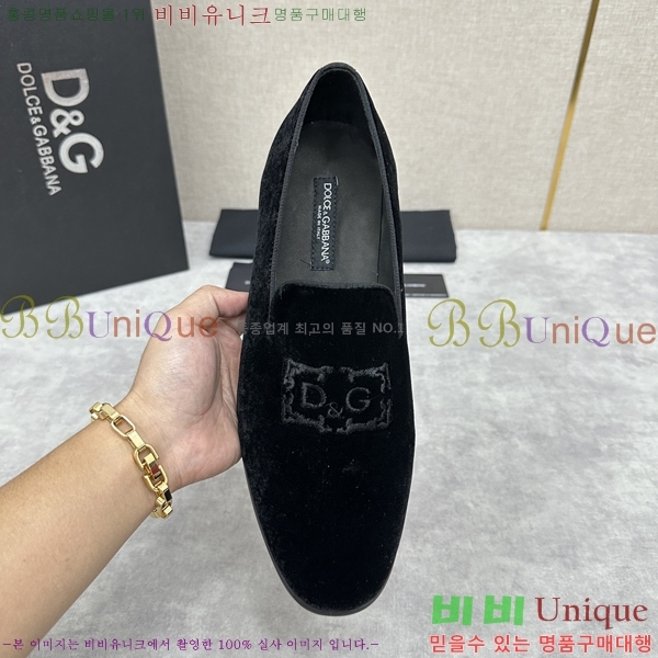  üذٳ  DG38917-2
