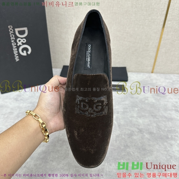  üذٳ  DG38917-1