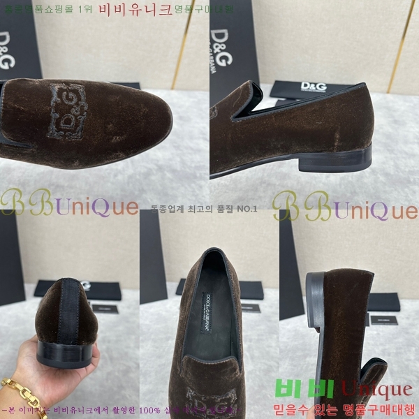  üذٳ  DG38917-1