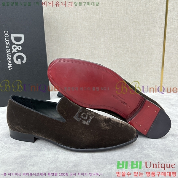  üذٳ  DG38917-1