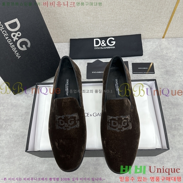  üذٳ  DG38917-1