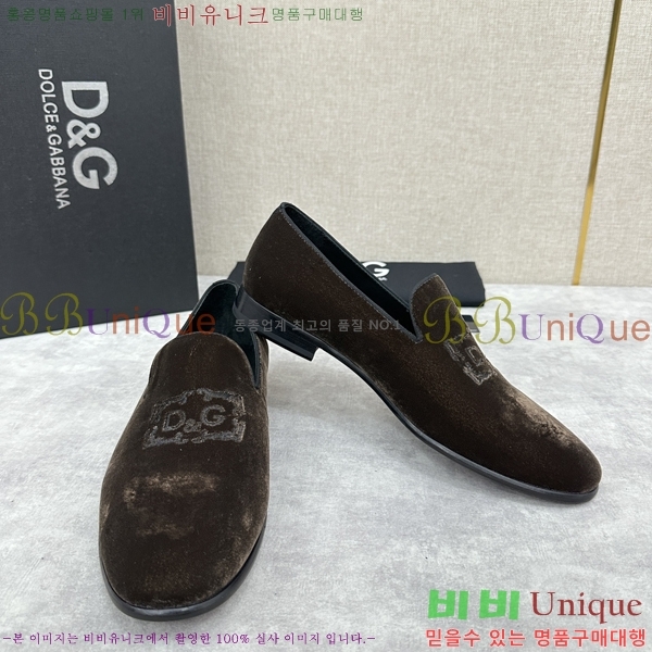  üذٳ  DG38917-1