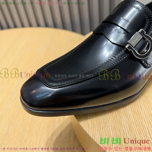 ䷹  FW655714-1