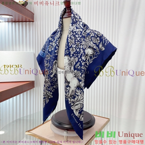 # ÷/ī D836617-2