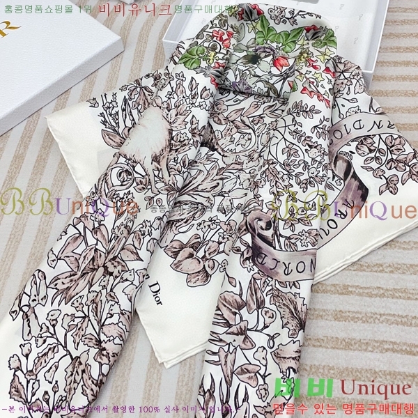 # ÷/ī D836617-3