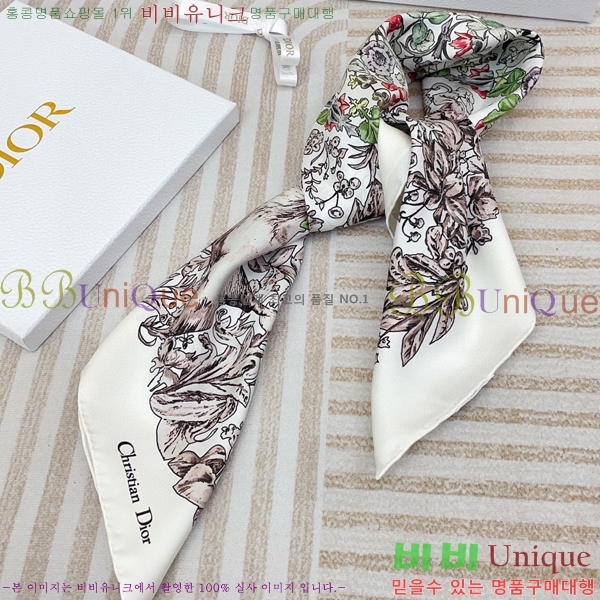 # ÷/ī D836617-3