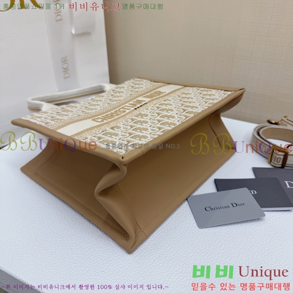 # Ʈ  Ʈ  M585581-105 - 470롽