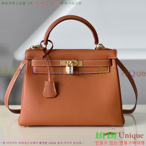 #޽ NEW ̸ 28/25  H581388-7 (ǰ)-2700롽