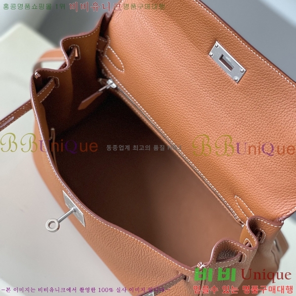 #޽ NEW ̸ 28/25  H581388-6 (ǰ)-2700롽