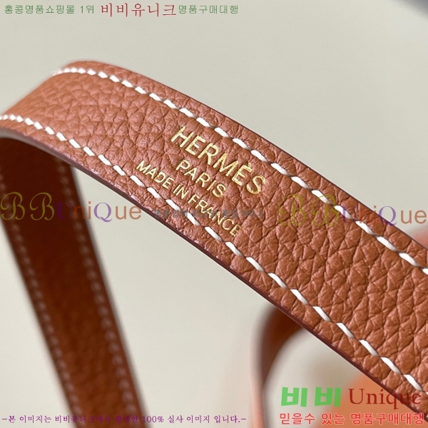 #޽ NEW ̸ 28/25  H581388-7 (ǰ)-2700롽