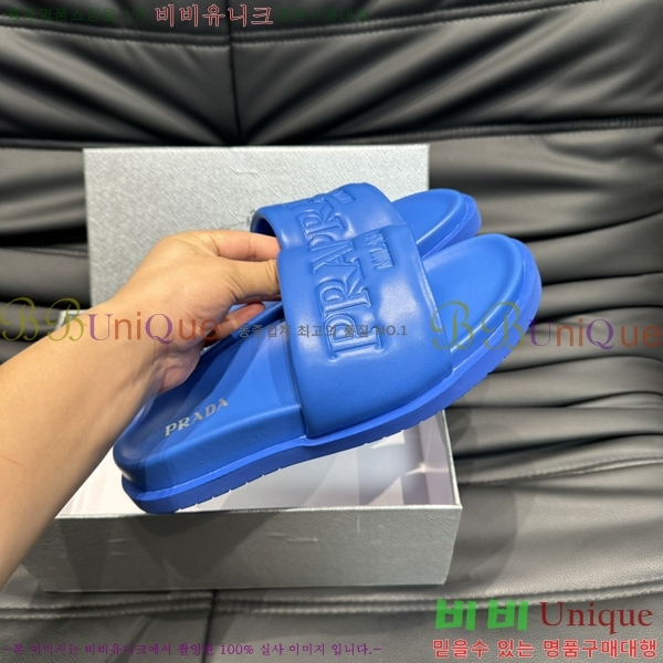   / PP97024-4