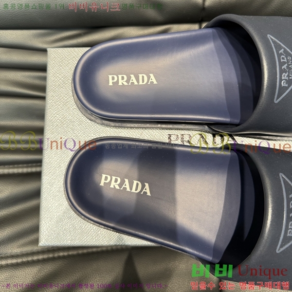   / PP97024-12