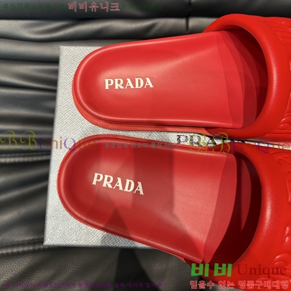   / PP97024-16