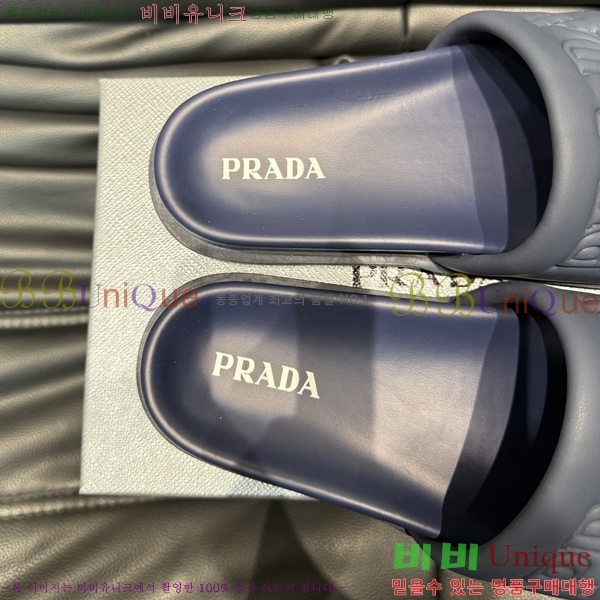   / PP97024-17