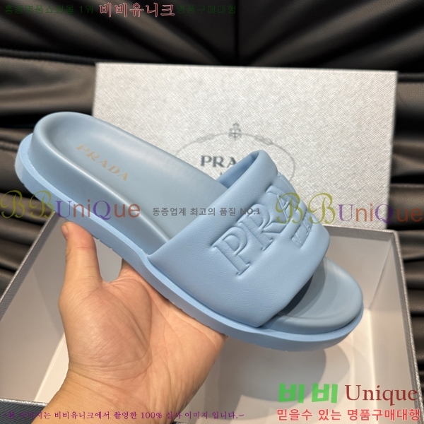   / PP97024-19