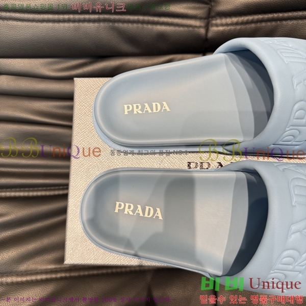   / PP97024-19