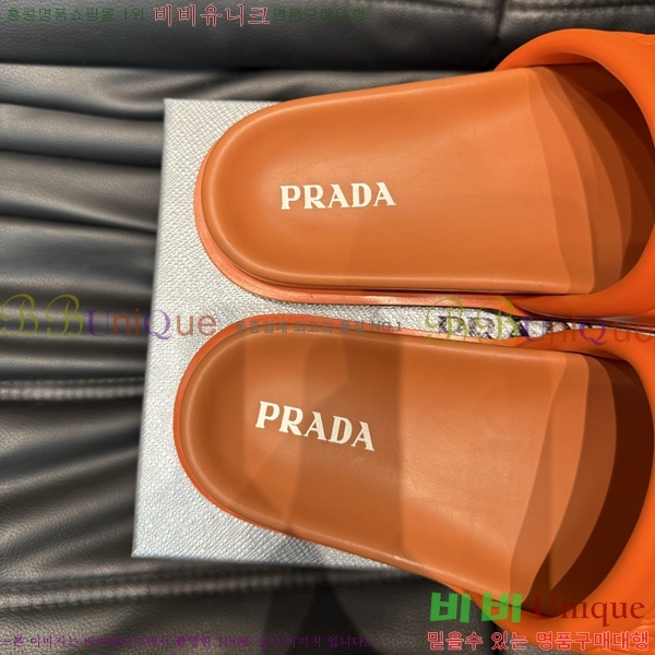   / PP97024-20
