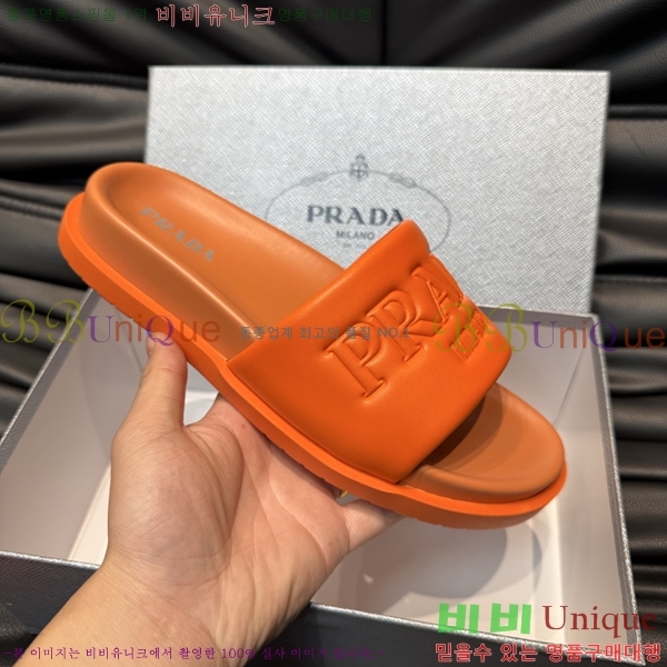   / PP97024-20