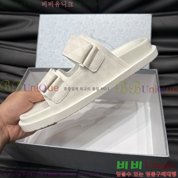   / PP97023-2