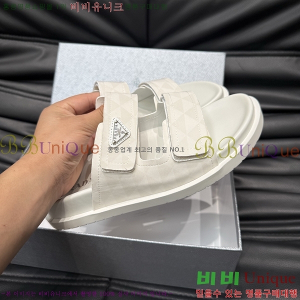   / PP97023-2