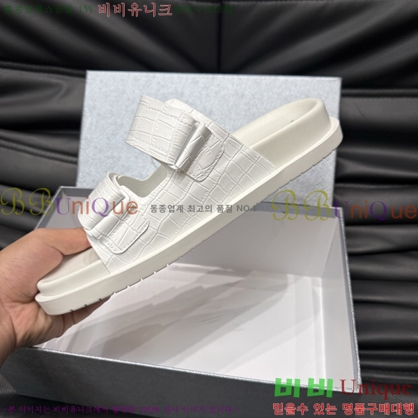   / PP97023-5