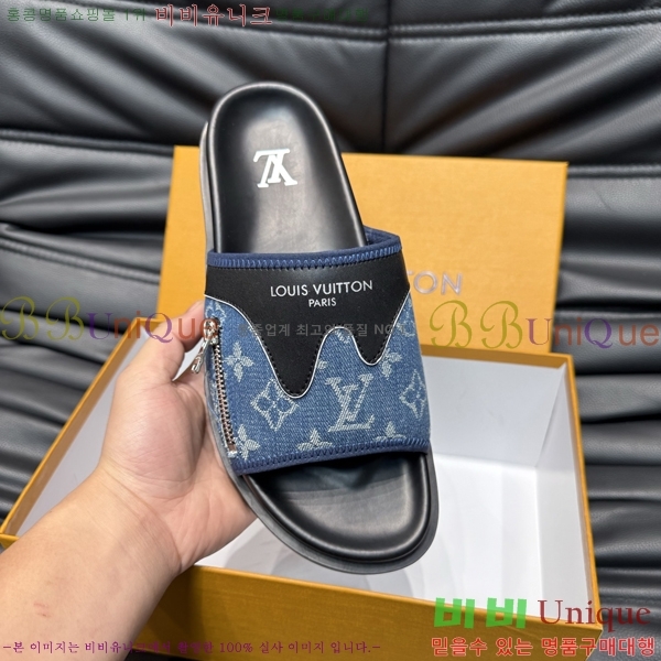 ���� ���̺��� ����/������ L892097-1