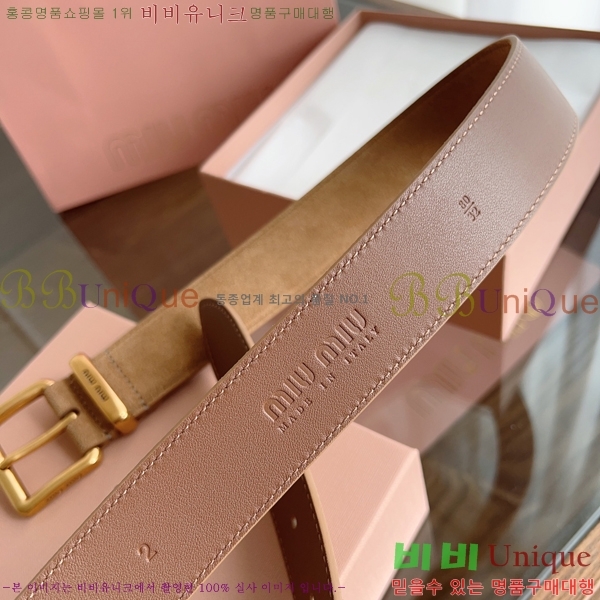 #̿̿ Ʈ MM641882-1 3.5CM