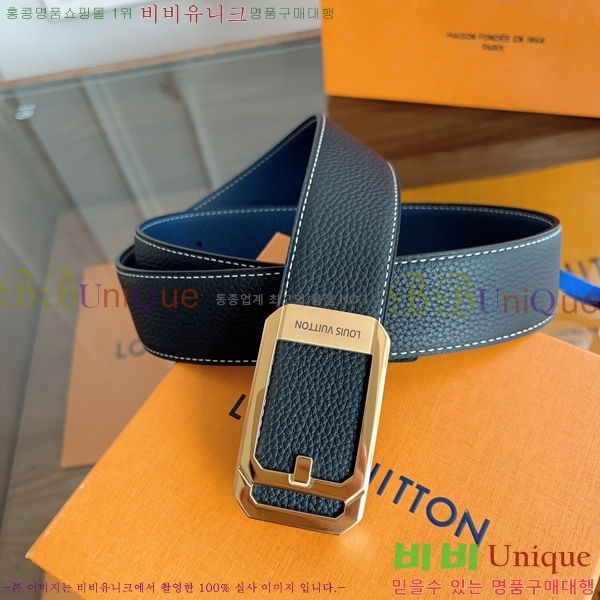 #̺ Ʈ LV541668-1 3.8CM