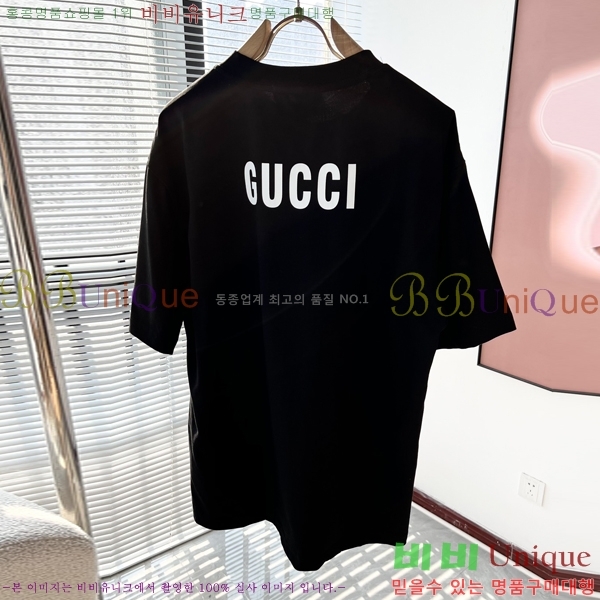   Ƽ  GU546819-2