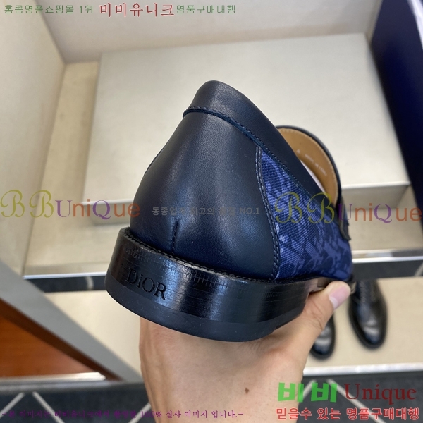    DI86192-2