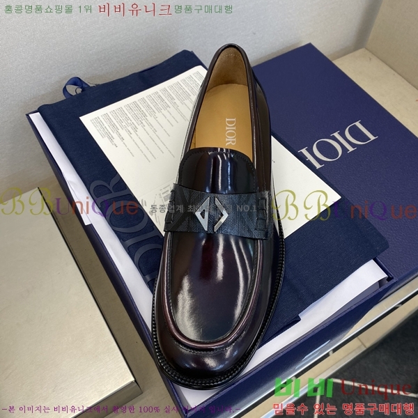    DI86192-3